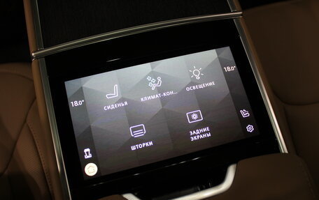 Land Rover Range Rover IV рестайлинг, 2025 год, 23 490 000 рублей, 28 фотография