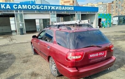 Suzuki Baleno I, 1998 год, 1 фотография