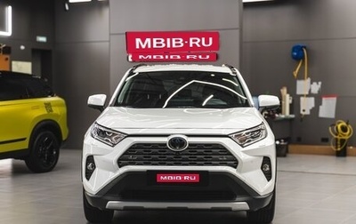 Toyota RAV4, 2021 год, 3 245 000 рублей, 1 фотография