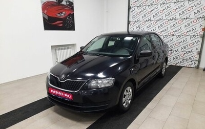 Skoda Rapid I, 2016 год, 946 000 рублей, 1 фотография