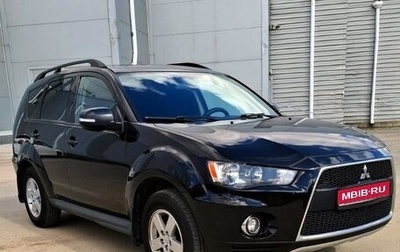 Mitsubishi Outlander III рестайлинг 3, 2011 год, 1 250 000 рублей, 1 фотография