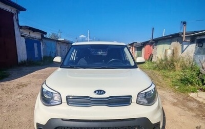 KIA Soul II рестайлинг, 2018 год, 1 390 000 рублей, 1 фотография