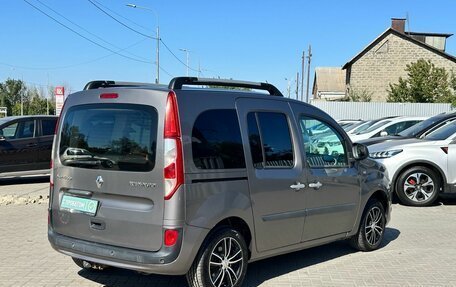 Renault Kangoo II рестайлинг, 2014 год, 1 149 900 рублей, 4 фотография