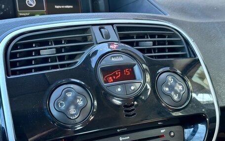 Renault Kangoo II рестайлинг, 2014 год, 1 149 900 рублей, 13 фотография