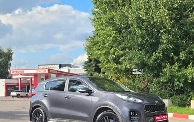 KIA Sportage IV рестайлинг, 2017 год, 1 649 000 рублей, 1 фотография