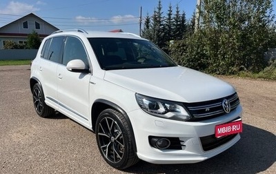 Volkswagen Tiguan I, 2014 год, 1 850 000 рублей, 1 фотография