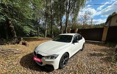 BMW 3 серия, 2016 год, 2 490 000 рублей, 1 фотография