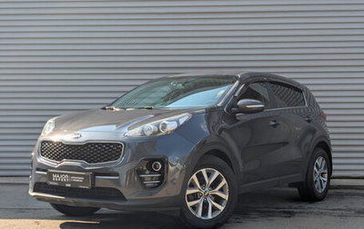 KIA Sportage IV рестайлинг, 2017 год, 1 750 000 рублей, 1 фотография