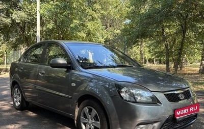 KIA Rio II, 2009 год, 580 000 рублей, 1 фотография