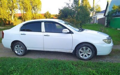 Lifan Solano I (630) рестайлинг, 2011 год, 270 000 рублей, 1 фотография