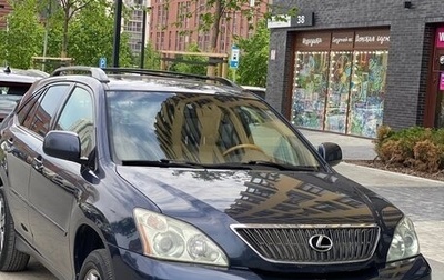 Lexus RX II рестайлинг, 2005 год, 1 550 000 рублей, 1 фотография