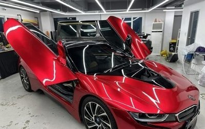 BMW i8 I рестайлинг, 2016 год, 4 555 000 рублей, 1 фотография