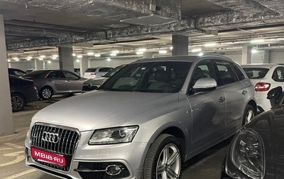 Audi Q5, 2015 год, 2 650 000 рублей, 1 фотография