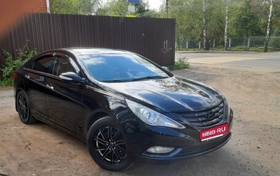 Hyundai Sonata VI, 2011 год, 1 300 000 рублей, 1 фотография