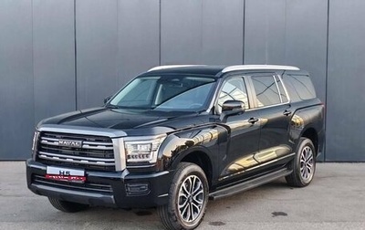 Haval H5, 2024 год, 3 999 000 рублей, 1 фотография
