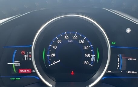 Honda Fit III, 2014 год, 700 000 рублей, 8 фотография