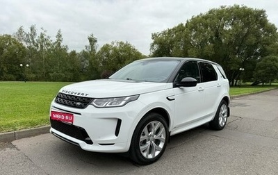 Land Rover Discovery Sport I рестайлинг, 2019 год, 2 977 000 рублей, 1 фотография