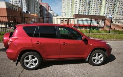 Toyota RAV4, 2006 год, 890 000 рублей, 1 фотография