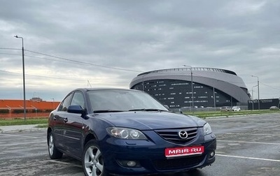 Mazda 3, 2005 год, 590 000 рублей, 1 фотография