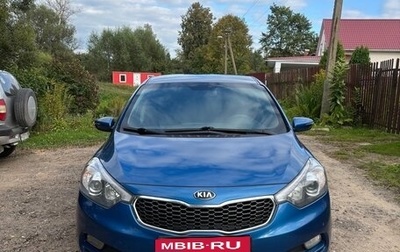 KIA Cerato III, 2014 год, 1 099 000 рублей, 1 фотография