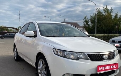 KIA Cerato III, 2011 год, 650 000 рублей, 1 фотография