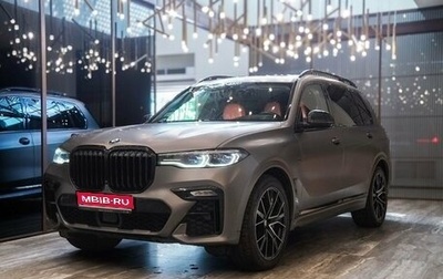BMW X7, 2021 год, 7 700 000 рублей, 1 фотография