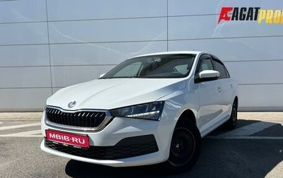 Skoda Rapid I, 2020 год, 1 090 000 рублей, 1 фотография