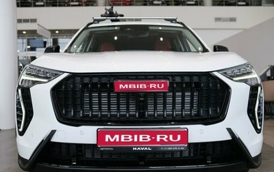 Haval Jolion, 2025 год, 2 844 620 рублей, 1 фотография