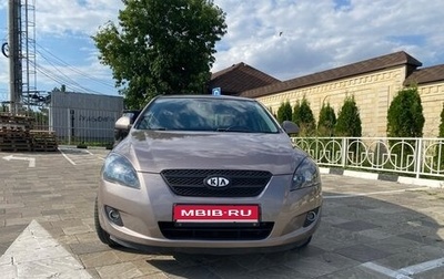KIA cee'd I рестайлинг, 2009 год, 690 000 рублей, 1 фотография