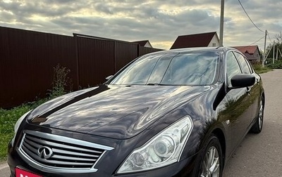 Infiniti G, 2013 год, 1 700 000 рублей, 1 фотография