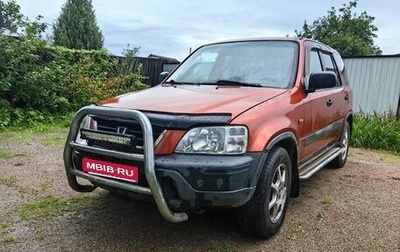 Honda CR-V IV, 1997 год, 400 000 рублей, 1 фотография