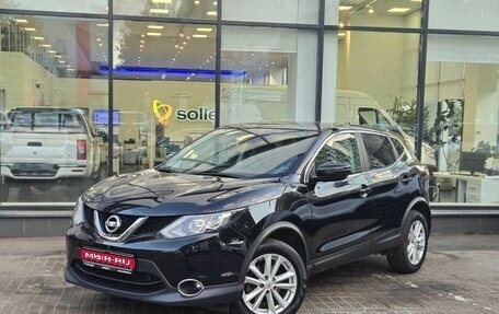 Nissan Qashqai, 2018 год, 2 026 111 рублей, 1 фотография