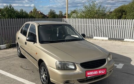 Hyundai Accent II, 2004 год, 370 000 рублей, 3 фотография