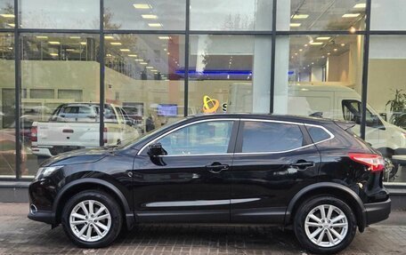 Nissan Qashqai, 2018 год, 2 026 111 рублей, 5 фотография
