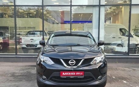 Nissan Qashqai, 2018 год, 2 026 111 рублей, 2 фотография