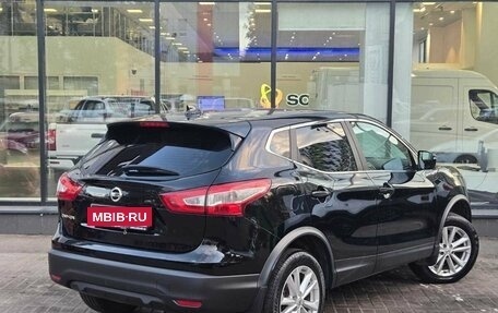 Nissan Qashqai, 2018 год, 2 026 111 рублей, 8 фотография