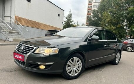 Volkswagen Passat B6, 2006 год, 570 000 рублей, 1 фотография