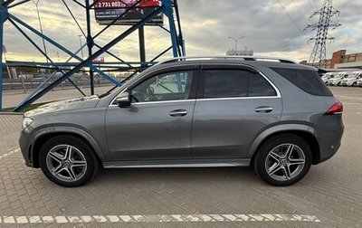 Mercedes-Benz GLE, 2019 год, 4 700 000 рублей, 1 фотография