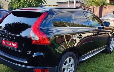 Volvo XC60 II, 2010 год, 1 450 000 рублей, 1 фотография