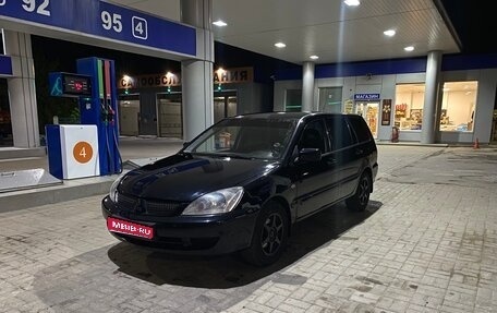 Mitsubishi Lancer IX, 2006 год, 550 000 рублей, 1 фотография