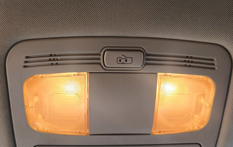 Geely Emgrand X7 I, 2014 год, 400 000 рублей, 2 фотография