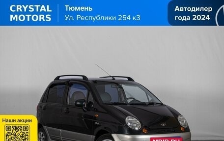 Daewoo Matiz I, 2011 год, 379 000 рублей, 2 фотография