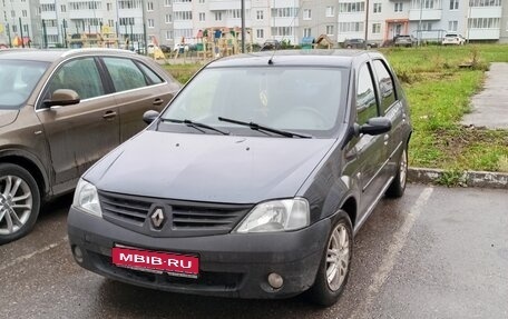 Renault Logan I, 2006 год, 300 000 рублей, 1 фотография