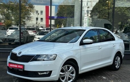 Skoda Rapid I, 2018 год, 1 500 000 рублей, 1 фотография