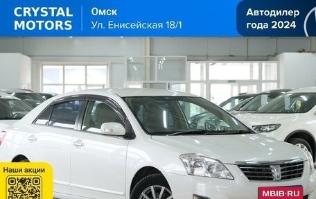 Toyota Premio, 2011 год, 1 329 000 рублей, 1 фотография