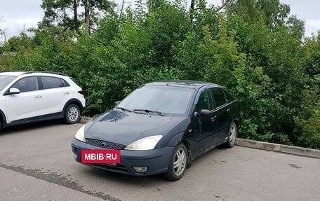 Ford Focus IV, 2003 год, 213 000 рублей, 2 фотография