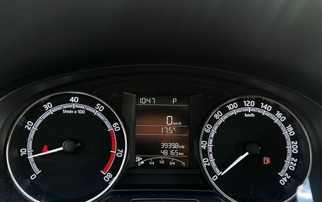 Skoda Rapid I, 2018 год, 1 500 000 рублей, 12 фотография