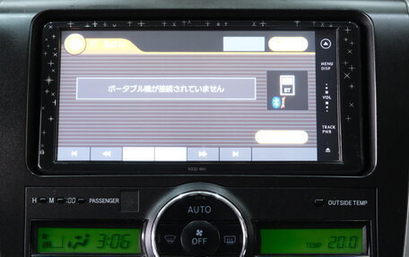 Toyota Premio, 2011 год, 1 329 000 рублей, 14 фотография