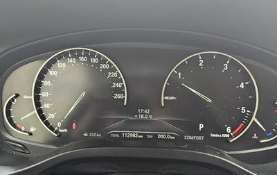 BMW X3, 2019 год, 3 650 000 рублей, 1 фотография
