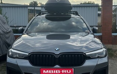 BMW 5 серия, 2020 год, 3 590 000 рублей, 1 фотография